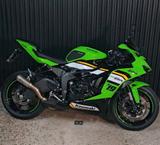 Kawasaki ZX-6R 2025 |inkl. 1400€ Extras| 1 Jahr  - Offers