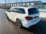 Mercedes-Benz GLS 350 AMG*PANO*NIGHT*AHK*LUFT*TV*360*SOUND*7-S - Mercedes-Benz GLS 350: AMG
