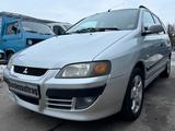 Mitsubishi Space Star 1,6 Sport*Automatik*Leder*Klima* - Mitsubishi Space Star: 1.6