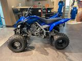 Yamaha YFM700R SE1   LOF  - YAMAHA R1