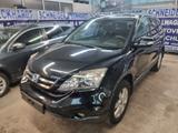 Honda CR-V Comfort fahrbereit - Honda Unfallwagen