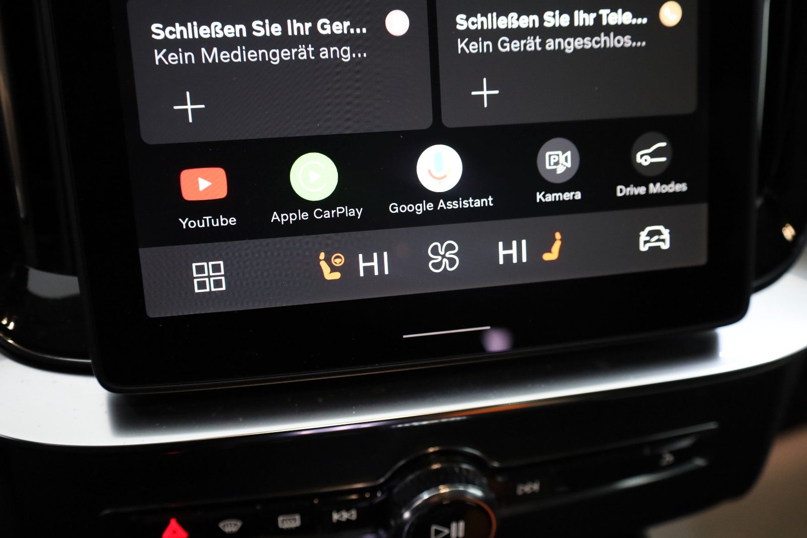 Fahrzeugabbildung Volvo XC90 Plus Bright AWD,7Sitze,360°,HUD,H&K,ACC,AHK