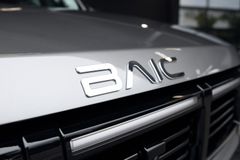 BAIC BJ40 - NEUES MODELL - SOFORT VERFÜGBAR!