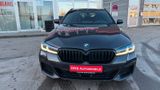 BMW 540 d xDrive M Sportpak/HeadUp/Pano/Laser/Gestik - Thumbnail 8
