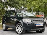 Land Rover Freelander 2 HSE TD4 2.2*Automatik*2.Hand*AHK*Xe