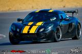 Lotus Exige mit Komo Tec Motorumbau - Lotus Exige Gebrauchtwagen