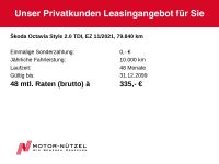 Skoda Octavia - Vorschau Bild 21