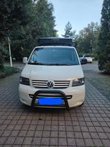 Volkswagen T5 Multivan - VW T5 Multivan Gebrauchtwagen in Augsburg