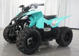 Yamaha YFZ 50 Das einzig wahre Kinderquad - YAMAHA KINDER