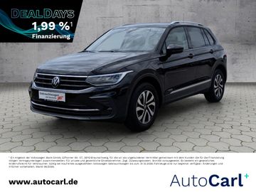Volkswagen Tiguan - 2