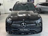 Mercedes-Benz GLE 400 d 4M AMG+BURM.HIGH+PANO+AIRMAT+AHK+DISTR - Mercedes-Benz GLE 400 in Wuppertal