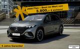 Mercedes-Benz EQS 450 SUV 4M AMG-PREMIUM*Burmester*360°*HeadUp - Mercedes-Benz EQS SUV Jahreswagen