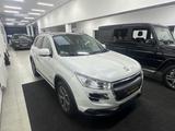Peugeot 4008 Allure 4WD / Navi/Panoramadach/AHK/ - Peugeot 4008 Gebrauchtwagen