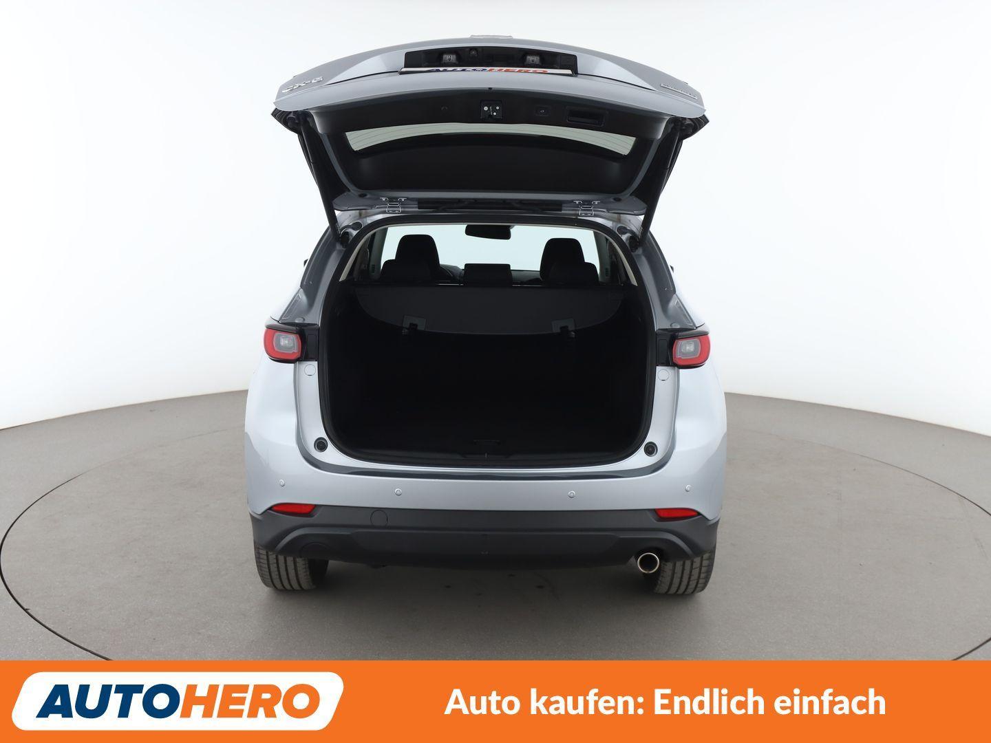 Mazda CX-5 2.2 SKYACTIV-D Ad'vantage 2WD *NAV*HUD*CAM*, миниатюра 15