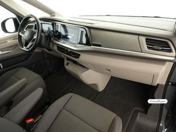 Volkswagen T7 Multivan - 4