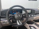 Mercedes-Benz GLE 63 S AMG 4Matic+ CERAMIC BRAKE/CARBON/VOLL - Mercedes-Benz GLE 63 AMG Neuwagen