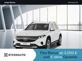 Mercedes-Benz EQB 300 4M Electric Art Distro 360Kam Sound AHK - Mercedes-Benz EQB: mit Anhängerkupplung