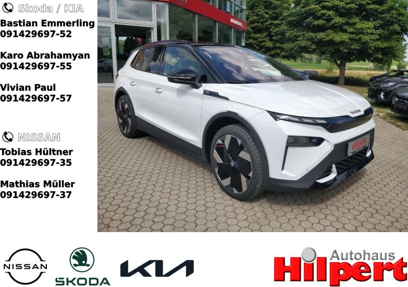 Skoda Elroq