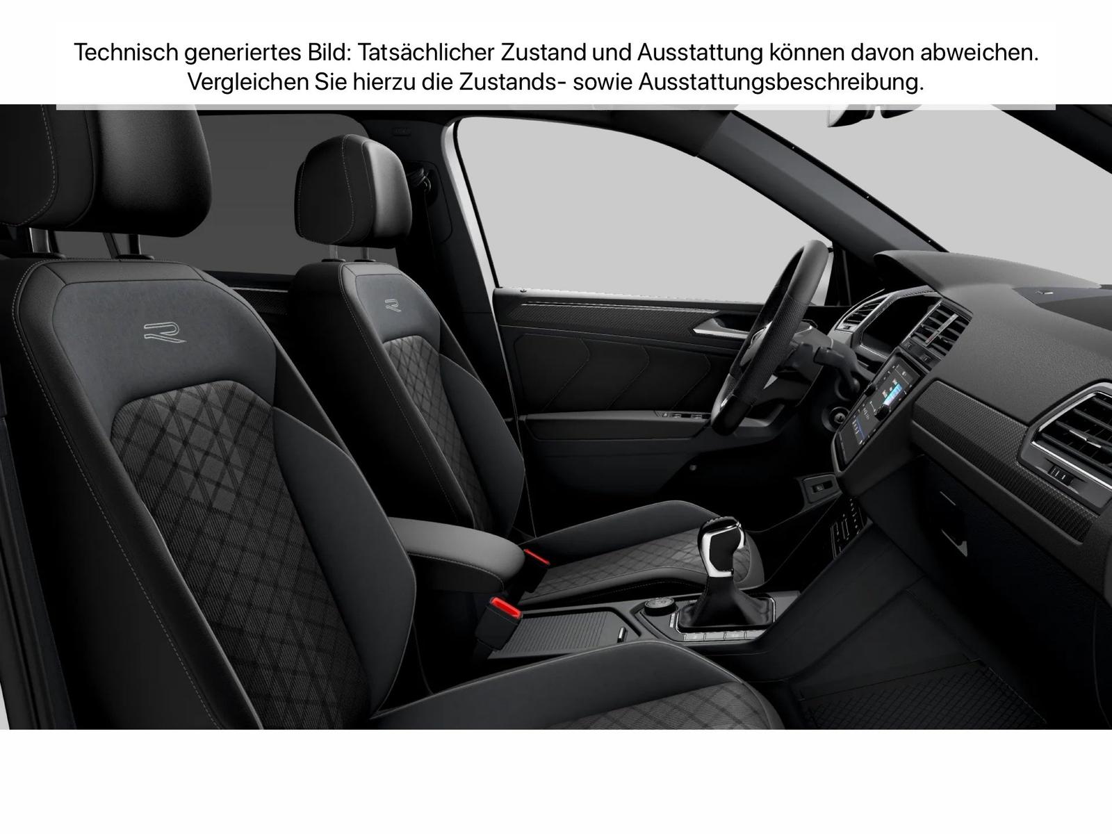 Volkswagen Tiguan Allspace 2.0 TDI 4MOTION DSG R-Line AHK, миниатюра 5