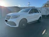 Mercedes-Benz GLE 350 4MATIC  - Mercedes-Benz GLE-Klasse Gebrauchtwagen in Hamburg