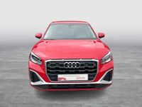 Audi Q2 - Vorschau Bild 12