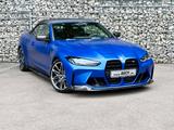 BMW M4 Cabrio xDrive Competition ehem. UPE € 131.358 - BMW M4 Gebrauchtwagen in Stuttgart
