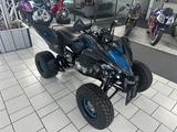Yamaha YFM 700 Raptor 700 Special Edition Garantie Quad - YAMAHA 700
