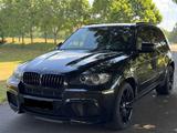 BMW X5 M-Original V8|M-Paket|Tüv.02.27|555... - gebrauchte BMW X5 M aus dem Jahr 2011