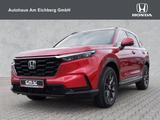 Honda CR-V Hybrid e:HEV Elegance AWD - Honda CR-V aus 2025