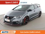 Honda Civic 2.0 VTEC Type-R GT*NAVI*TEMPO*CAM*PDC* - Honda Gebrauchtwagen in Stuttgart