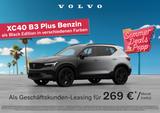Volvo XC40 B3 Plus Black Edition 20" ACC H&K LED LHZ - Volvo XC40 Neuwagen