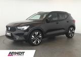 Volvo XC40 B4 Plus Dark LED Digi Navi HaKa ACC Kam 20" - Volvo XC40: Plus Dark