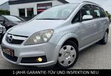 Opel Zafira B Edition-7.SITZER-PDC-NAVI-TEMPO-TÜV - Opel Zafira in Düsseldorf