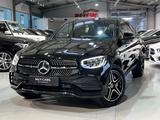 Mercedes-Benz GLC 300 de Coupe 4Matic*AMG Sport*Schiebedach* - Hybrid (Diesel/Elektro): Coupe, Schwarz