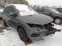 Seat Ateca FR 1.5 TSI DSG