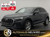Audi Q5 40 TDI quattro +360CAM+MATRIX+AHK+STANDHZ+1HD - Audi Q5 aus 2025