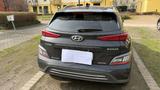 Hyundai KONA Elektro ELEKTRO 150kW   64kwh Batterie - Hyundai KONA Elektro von privat