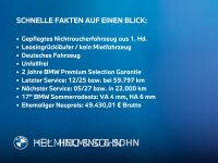 BMW X1 - Vorschau Bild 3