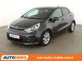 Kia Rio 1.2 UEFA Euro 2016*NAVI*TEMPO*CAM*PDC*SHZ* - Kia Rio: Kleinwagen
