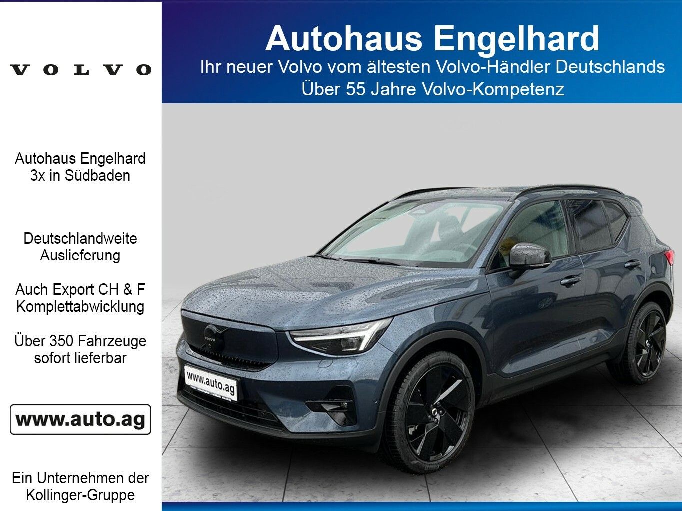 Volvo EX40 PLUS SINGLE EXT. RANGE 82kWh BLACK ED.