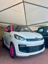 Ligier JS JS50 Progress Club Young - Ligier aus 2017