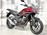 Honda CB 500 X Abs - HONDA CB 500 X