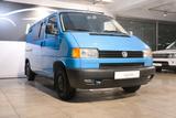 Volkswagen T4 Lang CNG Gas  *Camper*TV*Bett*Küche - Volkswagen T4: Camper