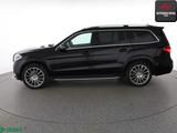 Mercedes-Benz GLS 400 4M AMG 7 SITZE DISTRO,STANDHEIZ,H/K,HUD - gebrauchte Mercedes-Benz GLS 400 aus dem Jahr 2020