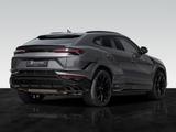 Lamborghini Urus S | Panoramic Roof | Bicolor Interior - Lamborghini Urus Gebrauchtwagen