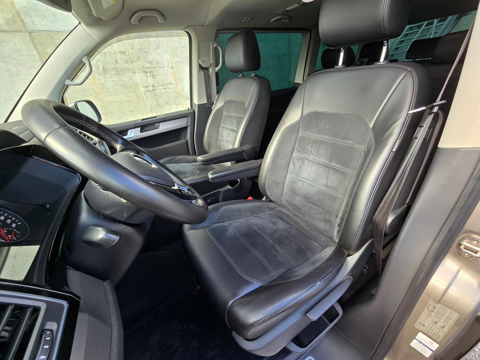 Volkswagen T6 Multivan 4Motion Generation Six 150PS LED
