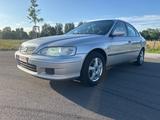 Honda Accord 8 1,8L NEUE KUPPLUNG UND ZAHNRIEMEN - Honda Accord: 1.8