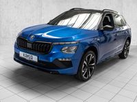 Skoda Kamiq - Vorschau Bild 2