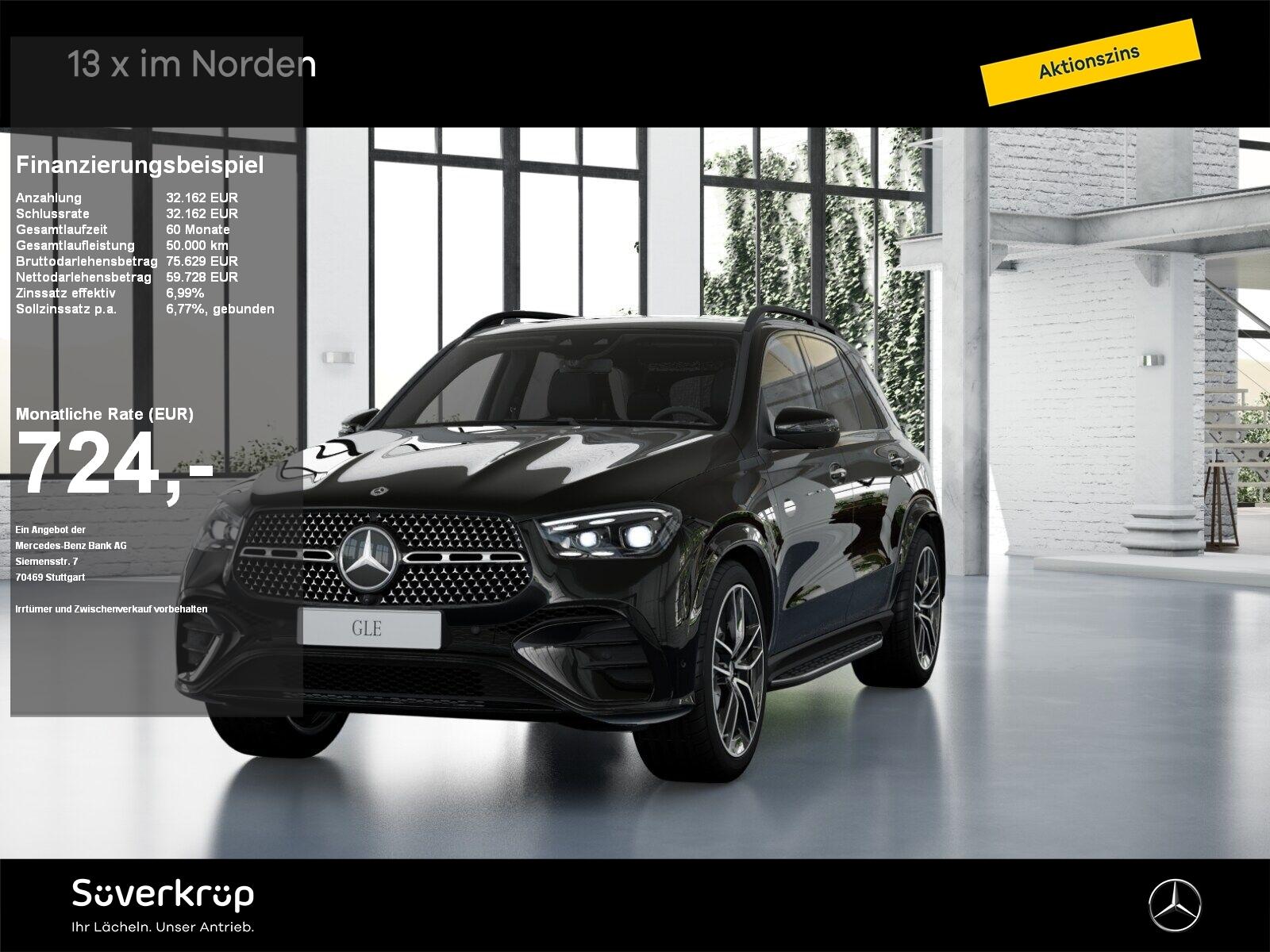 Mercedes-Benz GLE 450 d 4MATIC AMG NIGHT PANO AHK AIRM STDHZG