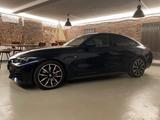BMW 420d xDrive M Sport Pro Individual M Performance - BMW mit Diesel-Antrieb: Coupe